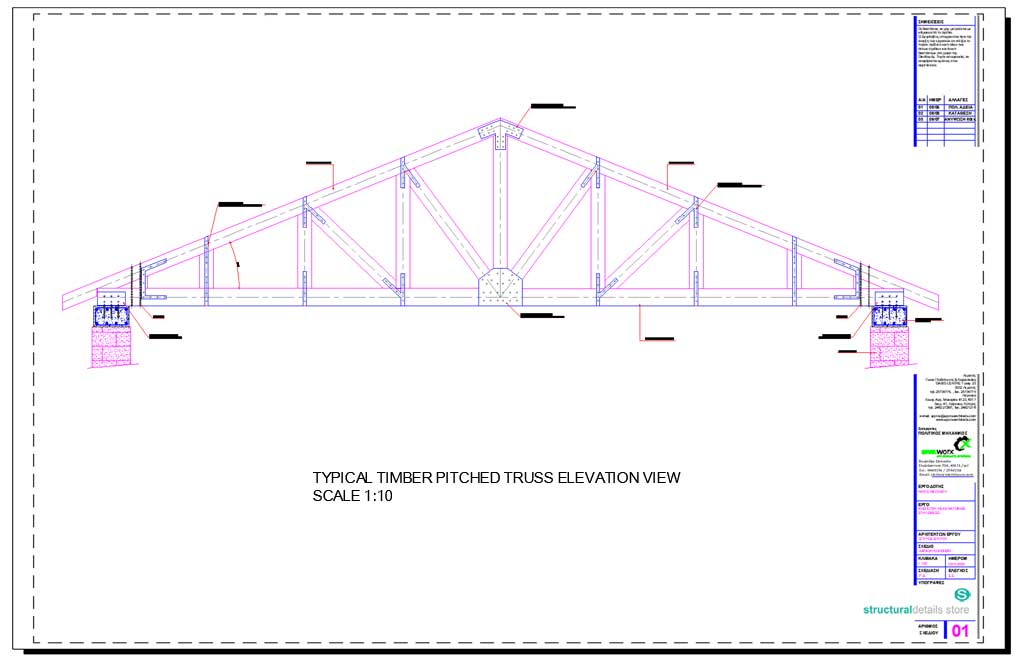 Roof Timber Pitched Truss