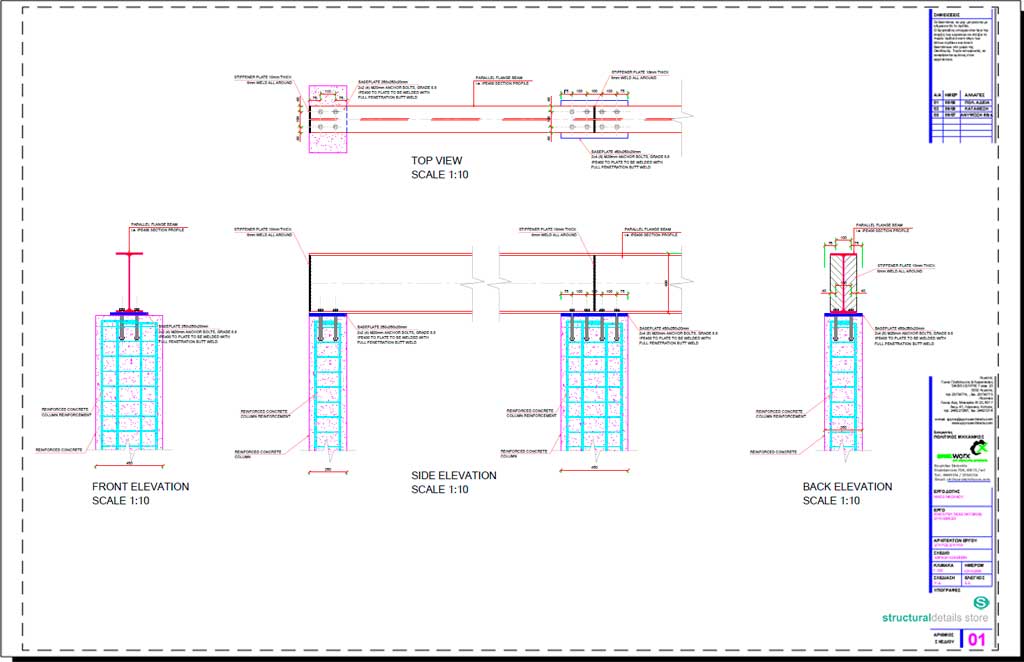 Steel Beam Connection on Top of Reinforced Concrete Column or Wall